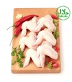 Cuartos Traseros Pollo - Halal - Bandeja 1,5 kg +/-  Payan