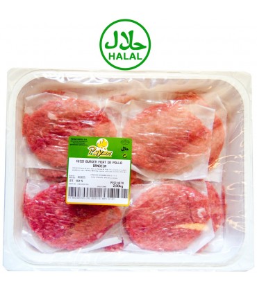 Hamburguesas de Pollo - Halal - Bandeja 2 kg +/-  Payan