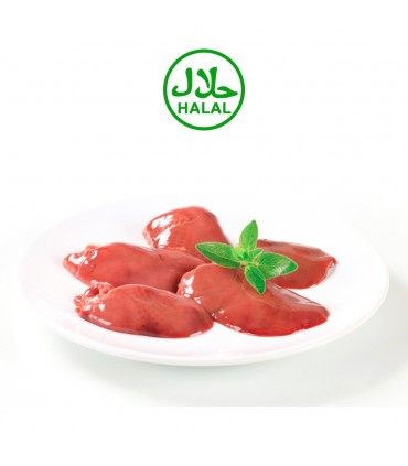 Higado de Pollo - Halal - Bandeja 0,5 kg +/-  Payan