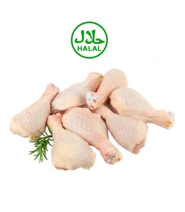 Cuartos Traseros Pollo - Halal - Bandeja 1,5 kg +/-  Payan