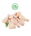 Cuartos Traseros Pollo - Halal - Bandeja 1,5 kg +/-  Payan