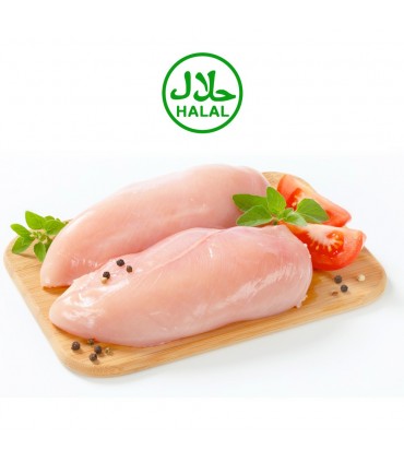 Cuartos Traseros Pollo - Halal - Bandeja 1,5 kg +/-  Payan