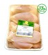 Cuartos Traseros Pollo - Halal - Bandeja 1,5 kg +/-  Payan
