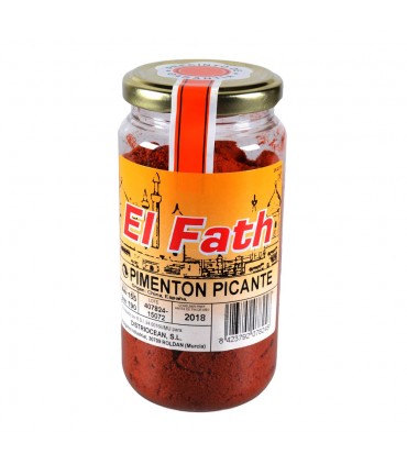 Cayenne-Pfeffer - Gewürze arabische - Boot 180 gr