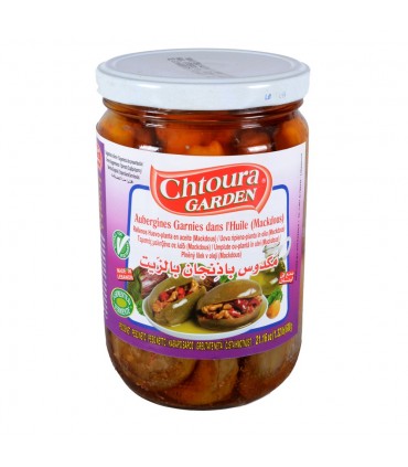 Berenjena Rellena - Makdus - Nueces y Pimiento - Delicatessen - 600 g