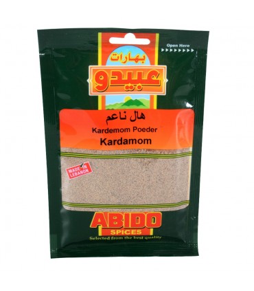 Gewürz - Kardamom gemahlen - Abydos - Qualität garantiert - 50 g