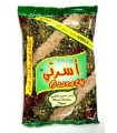 Saatar Verde OSRATI - Mixture of seeds, spices and nuts - 400gr