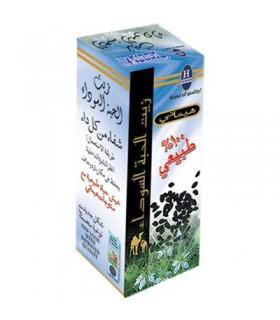 Schwarzkümmel - HEMANI - 100 % Natural - Öl 125 ml
