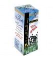 Schwarzkümmel - HEMANI - 100 % Natural - Öl 125 ml
