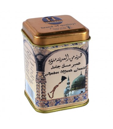 Premium Quality Stone Amber - Resin -25 or 250 gr-Format Lata