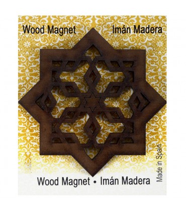 Celosia Arabe Calada - Iman Fridge - Model 1