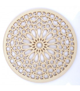 Arabian Celosia Openwork - Wood Laser Cut - Model 7 - 20 cm