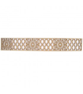 Durchbrochenes arabisches Gitter - lasergeschnittenes Holz - Modell 10 - 50 cm