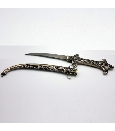 Arabic Dagger or Dagger - Decorative - Arabic Decoration - Model Sikkin