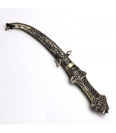 Arabic Dagger or Dagger - Decorative - Arabic Decoration - Model Sikkin