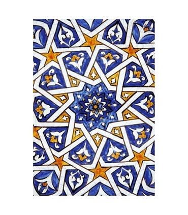 Modèle de mosaïque postal arabe - Souvenir Granada - 6