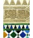 Modello di mosaico postale arabo - Souvenir Granada - 6
