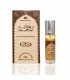 Sultan Al Oud- Arab Perfume Oil 6 ml Al-Rehab