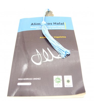 Andalusian Riveted Brass Bookmark - 18 cm