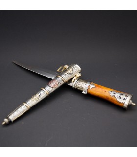 Arab Dagger Deluxe Tamasikh - Alpaca in bronzo e ottone - 32 cm