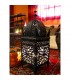 Lampe En Fer - Forge Ajourée - Design Arabe