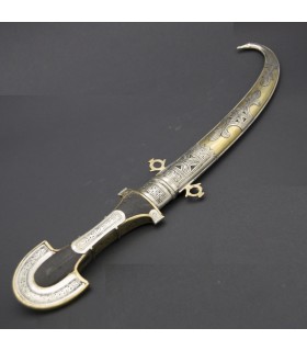 Puñal Arabe Deluxe Marrakech - Madera Alpaca y Latón - 43 cm