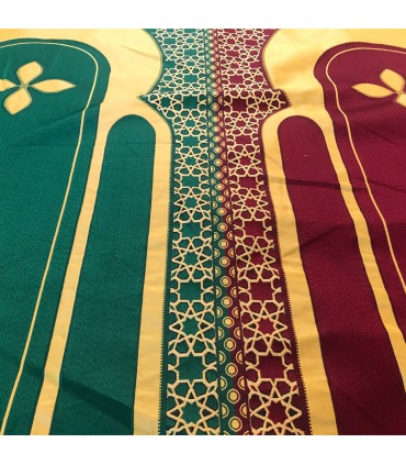 Arabic Decorative Fabric - 210 cm - Dubai Model - Jaima Teahouse Restaurant Decoration