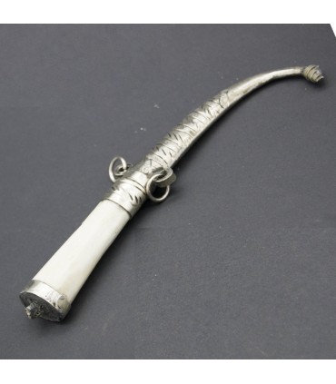 Pugnale orientale decorativo - Modello Abiad - 19 cm