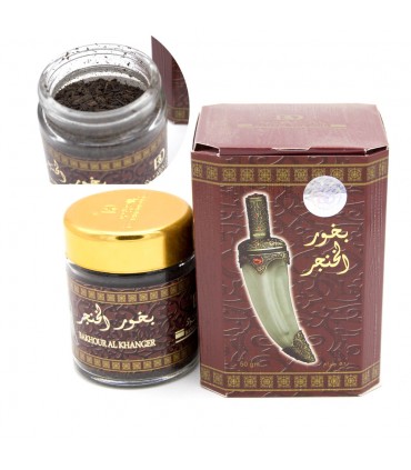 Bakhour Al Khanger - Pó de Oud para Queimar - 50 gr
