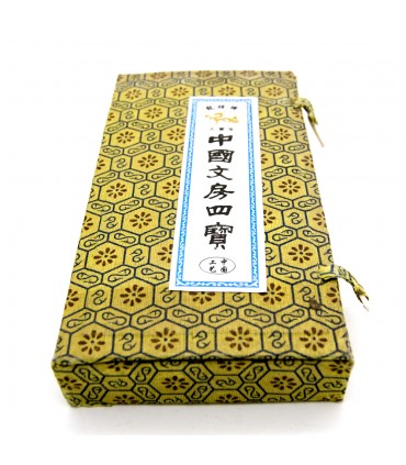 Chinese Ink Pack - Pinsel + Tinte + Tintenfass + Teelöffel