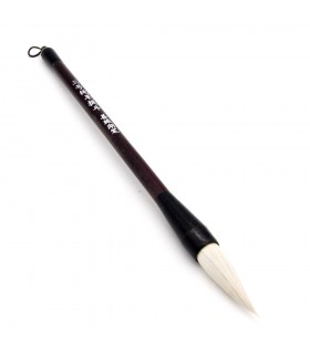 Chinese Calligraphy Brushes - suzuri - Medium Size - Long Handle