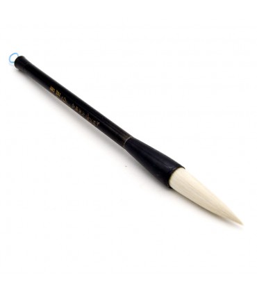 Chinese Calligraphy Brushes - suzuri - Medium Size
