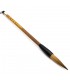 Chinese Calligraphy Brushes - suzuri - Fine Size