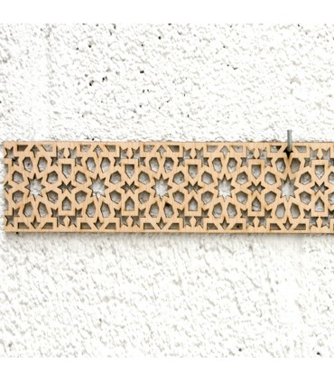 Arabic Wood Lattice 10x50cm - Geometric Designs - Laser Cut - Alnujum Model