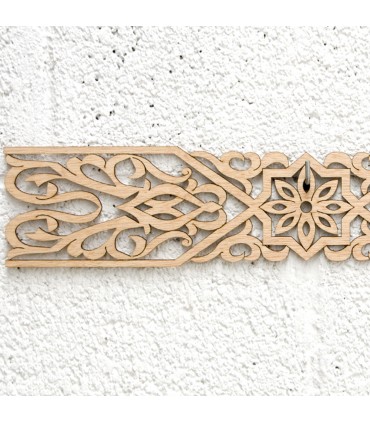 Arabisches Holzgitter 10x50cm - Geometrische Designs - Laserschneiden - Jamil-Modell