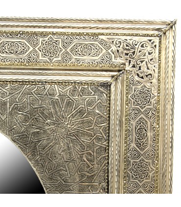 Arab Decoration Mirror - Carved Alpaca - LOTUS Model