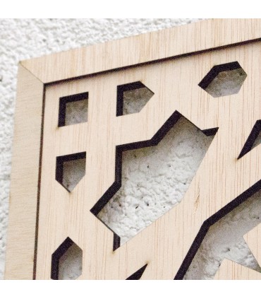 Marco Celosío Árabe - Diseño Alhambra - 100 cm x 100 cm